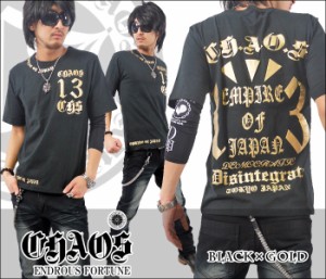 13バックロゴプリント 腕/サイド バック 英字プリント 半袖Tシャツ ch-ry-2010 メンズファッション　キレイメ　シンプル　メンズカジュア