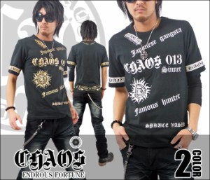 トライバルSUNプリント 腕 サイド バック 英字プリント 半袖Tシャツ ch-ry-2011  メンズファッション　キレイメ　シンプル　メンズカジュ