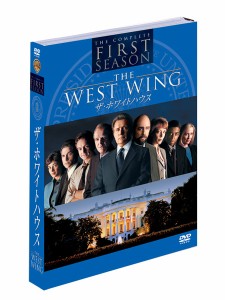 ザ・ホワイトハウス(THE WEST WING)　全巻＜ファースト〜セブンス（ファイナル）・シーズン＞　DVD　セット