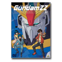 機動戦士ガンダムZZ（ダブルゼータ） DVD全巻（1〜12最終巻