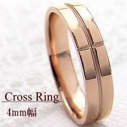 クロスリング 指輪 ４mm幅 ピンクゴールドK10 ジュエリーショップ 十字架 誕生日プレゼント 送料無料