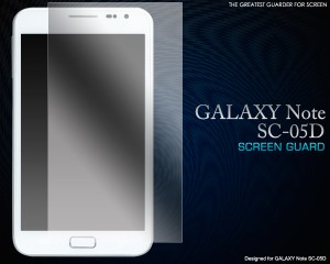 GALAXY Note SC-05D 液晶保護シール   ドコモ ギャラクシー ノート  SC-05D保護フィルム  保護シート　  fdsc05d-cl  