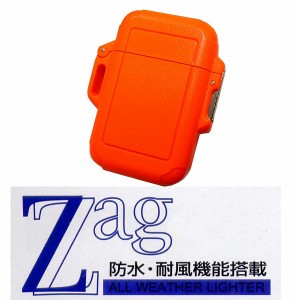 送料140円〜日本製 防水再燃機能ZAG(ザグ)ターボライター(新色ブレイズオレンジ)ターボライターを発明したWindmill社製