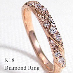指輪 ダイヤモンドリング 18金 ゴールド ジュエリーショップ レディースリング 結婚記念日 送料無料