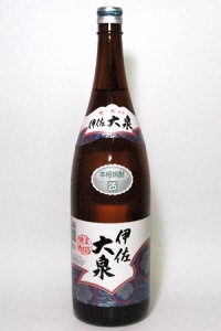 本格焼酎★伊佐大泉（いさだいせん）1800ml /芋焼酎