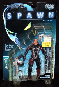 ★廃盤品★新品・未開封★SPAWN スポーン ウルトラ・アクションフィギュア【レギュラー・スポーン】レッズ