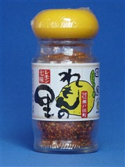 レモンの七味『レモンの里』25g/広島県尾道市瀬戸田町産レモン使用/せとだレモン/特別栽培エコレモン