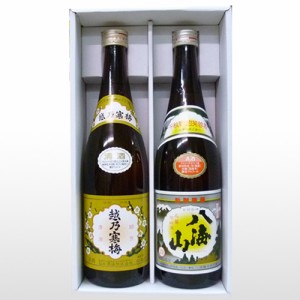 新潟銘酒 720mlx2本(清酒x2) 飲みくらべセット【越乃寒梅白ラベル,八海山清酒】[還暦祝い,誕生日,ご贈答 お歳暮 父の日]