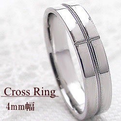 クロスリング 指輪 ４mm幅 ホワイトゴールドK10 ジュエリーショップ 十字架 結婚記念日 送料無料