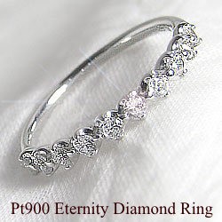 10石ダイヤモンド ハーフエタニティリング Pt900 指輪プラチナ900 ジュエリーショップ 10年目 10回目の記念日