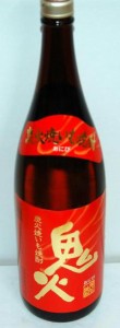 焼芋焼酎 鬼火 25°1800ml