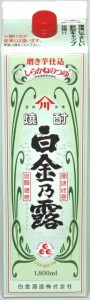 本格焼酎　白金乃露　25度　1800ml パック/芋焼酎