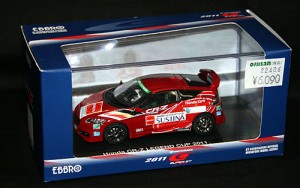 1/43 EBBRO エブロ【ホンダ CR-Z ムゲン レジェンドカップ 2011 セットC (レッド) 】44693/MMPエムエムピー