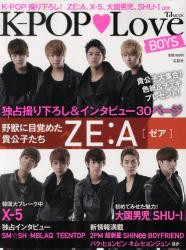 Ｋ−ＰＯＰ　ＬＯＶＥ　ＢＯＹＳ　ＴＪ　ＭＯＯＫ 【韓流雑誌】