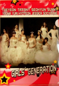 Girls Generation(少女時代)  クリアファイル6