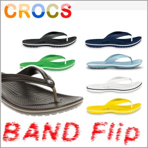 クロックス サンダル クロックバンド フリップ CROCS CROCBAND FLIP ビーチサンダル 送料無料