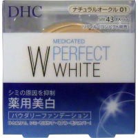 DHC 薬用美白パーフェクトホワイト パウダリーファンデーション ナチュラルオークル01 10g パウダーファンデーション