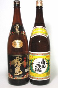 【送料無料！（北海道・沖縄は別途送料）】芋焼酎【白玉の露25°】【黒霧島25°】各1.8リットル1本づつのセット