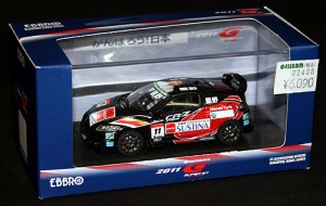 1/43 EBBRO エブロ【ホンダ CR-Z ムゲン レジェンドカップ 2011 No.11 星野 (ブラック)】44799/MMPエムエムピー