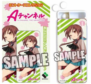 送料無料！ミントケースコレクション◆TVアニメ Aチャンネル◆ナギ◆新品◆