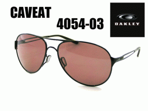 【OAKLEY CAVEAT】 オークリー CAVEAT【カヴィート】 4054-03 偏光レンズ