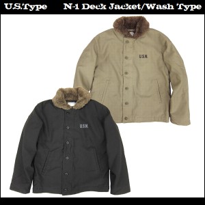 メンズ/ミリタリージャケット U.S.タイプ/N-1デッキジャケット ハードウォッシュ加工/ブラック/カーキ