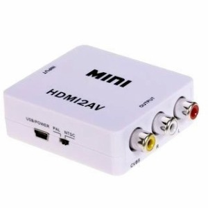 HDMI to AV コンポジット変換コンバーター