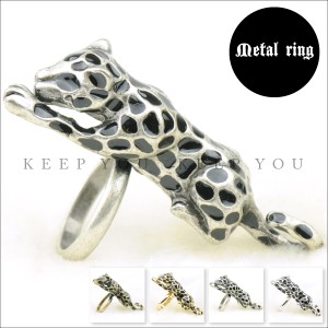 【メール便対応】リング チーター 豹 4カラー 指輪 RING【ヘビメタ パンクロックメタル スタイリッシュ メンズ リング】RING-M023 ┃