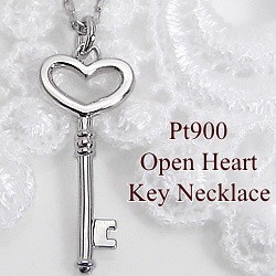 鍵 ハート ネックレス プラチナ900 キーペンダント カギ 首飾り Pt900 Pt850 key pendant necklace 送料無料