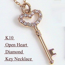 キーネックレス 10金 ハートペンダント 鍵 ダイヤモンド カギ 首飾り K10WG K10PG K10YG key pendant necklace 送料無料