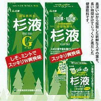 自然派健康飲料 杉液 ティータイプ 2g×5パック 杉の葉 スギの葉 杉の実 天然クラスター水 健康ドリンク 健康飲料 自然派 健康 飲料 飲料