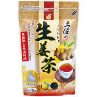 土佐の生姜茶 3g×12袋 高知県産生姜・ゆずに紅茶・うこんを配合した、刺激のある紅茶風味の生姜茶です。