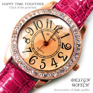 時計 レディース 1000円の通販 Au Pay マーケット