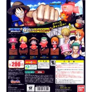 ナミ ワンピース 衣装の通販 Au Pay マーケット