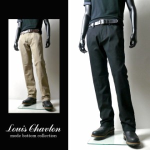 【送料無料】【紳士メンズ】【LouisChavlon】ベルト付きスラブストライプ柄ストレートパンツ
