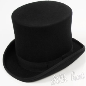 本格派 シルクハット ジェントル ブラック 紳士 本格的 英国紳士 ハロウィン 帽子 コスプレ 09000323