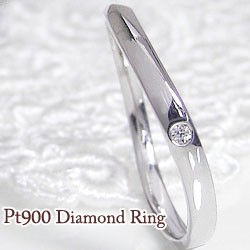 一粒ダイヤモンド リング ピンキーリング プラチナ 指輪 Pt900 レディースリング 送料無料