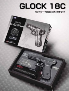 東京マルイ　電動ハンドガン　GLOCK 18C