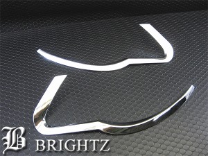 BRIGHTZ トゥアレグ 7LB 後期 クロームメッキヘッドライトアンダーアイライン HEAD−ETC−015