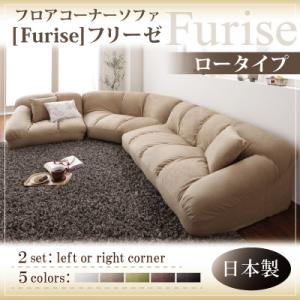 魚 登る 手術 ソファー 通販 激安 sohosha jp