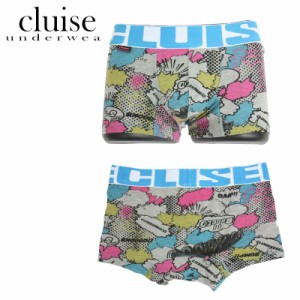 ネコポス送料無料 CLUISE クルーズ バスケッツボクサーパンツ#グレー×ブルー SL005 SALE AF 箱潰れです