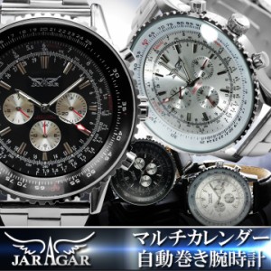 自動巻き腕時計・メンズ ビッグフェイス・マルチカレンダー自動巻き腕時計【BOX・保証書付】クロノグラフ W0125