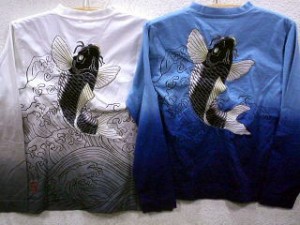 カラクリ魂 和柄長袖Tシャツ  グラデーション　鯉刺繍　　 KARAKURI