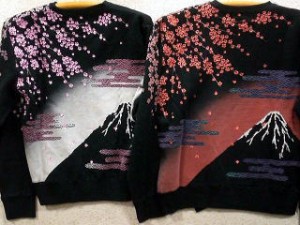 錦　NISHIKI　和柄トレーナー　富士に桜刺繍