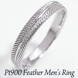 指輪 メンズリング プラチナ900 羽モチーフ Pt900 ring ピンキー ネット 通販 ショップ 送料無料