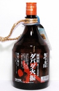 栗焼酎 ダバダ火振 900ml / 無手無冠(むてむか)