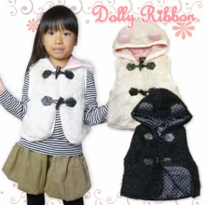 【女児キッズ】【ベスト】Dolly Ribbon ファー使いデザイン 耳付きトグルボタンベスト