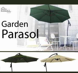 パラソル ガーデン カーデンパラソル 日よけ 日除け 送料無料 大型で自立式の8角形ガーデンパラソル ジャンボサイズ 