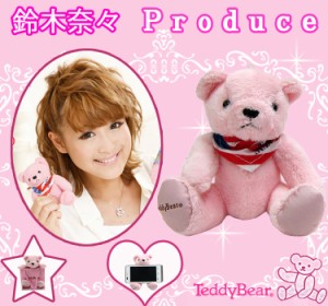 【送料無料】 鈴木奈々とTeddy bear　テディベアがコラボ！ぬいぐるみ スマートホンスタンド バッグチャーム キーホルダー ピンク