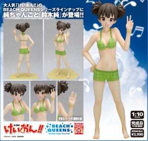 WAVE◆けいおん！！◆ビーチクイーン◆1/10 鈴木純◆新品◆